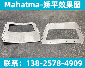 如何破局：校平機行業(yè)現(xiàn)狀分析？</a>