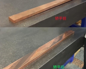 精密矯平校平機(jī)怎么安裝？</a>