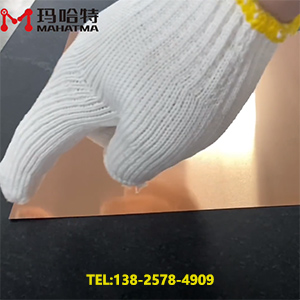 超薄銅片矯平機(jī)-長(zhǎng)330寬220厚0.2mm，變形1.5mm-通過(guò)整平機(jī)的矯平精度0.05mm