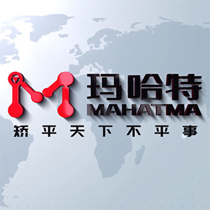 瑪哈特矯平機集團公司介紹視頻-消除內(nèi)應(yīng)力，降本增效