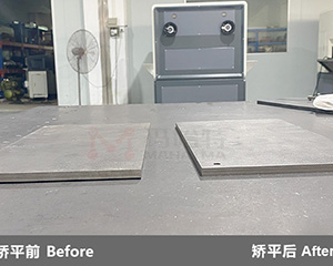 鋁板矯正機(jī)校平鋼板可以嗎？</a>